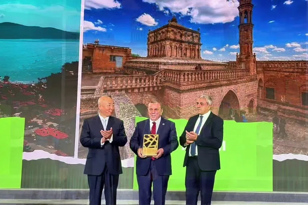 Çin’deki Dünya Turizm Ödülü
