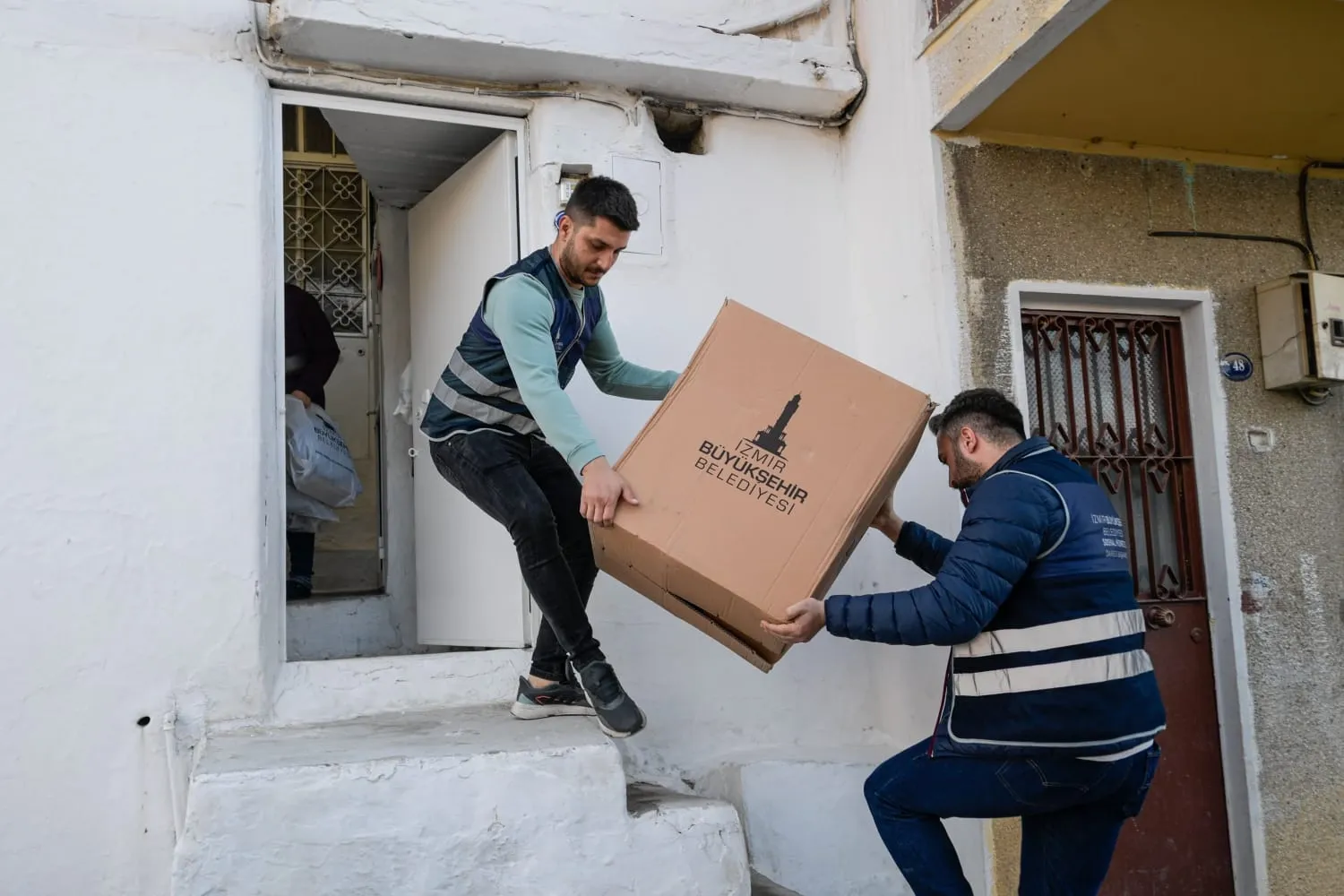 İzmir Büyükşehir